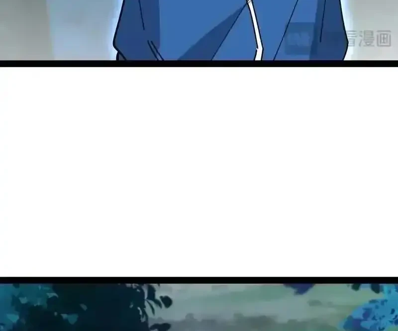 Divine Leveling System Chapter 204 - halaman 44