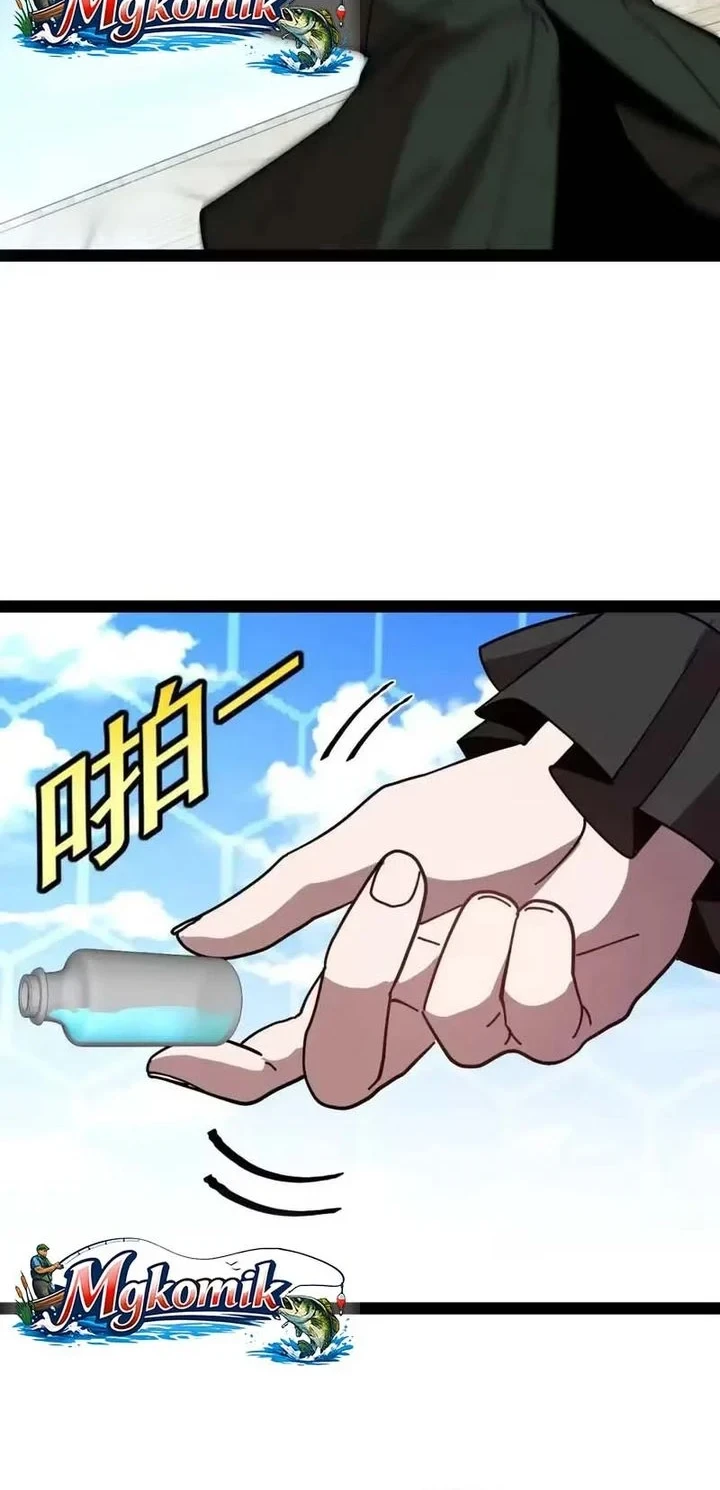 Divine Leveling System Chapter 205 - halaman 42