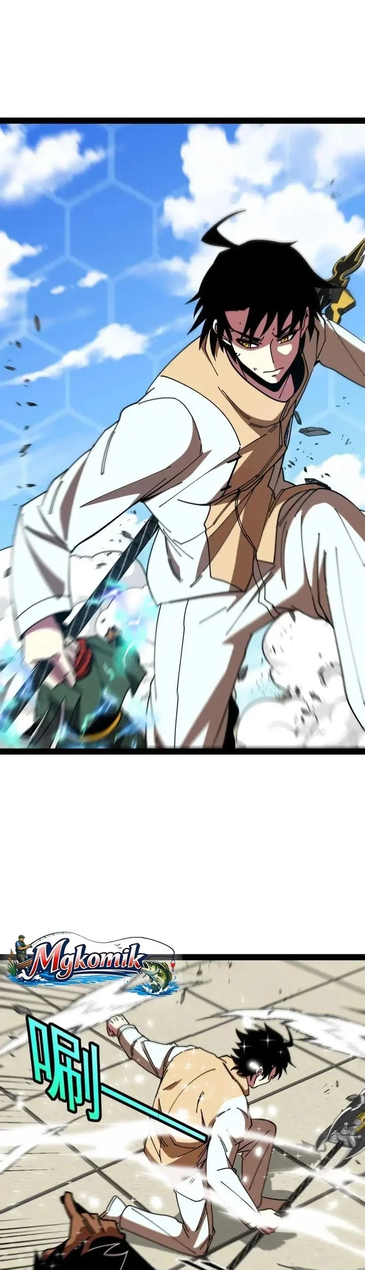 Divine Leveling System Chapter 206 - halaman 17
