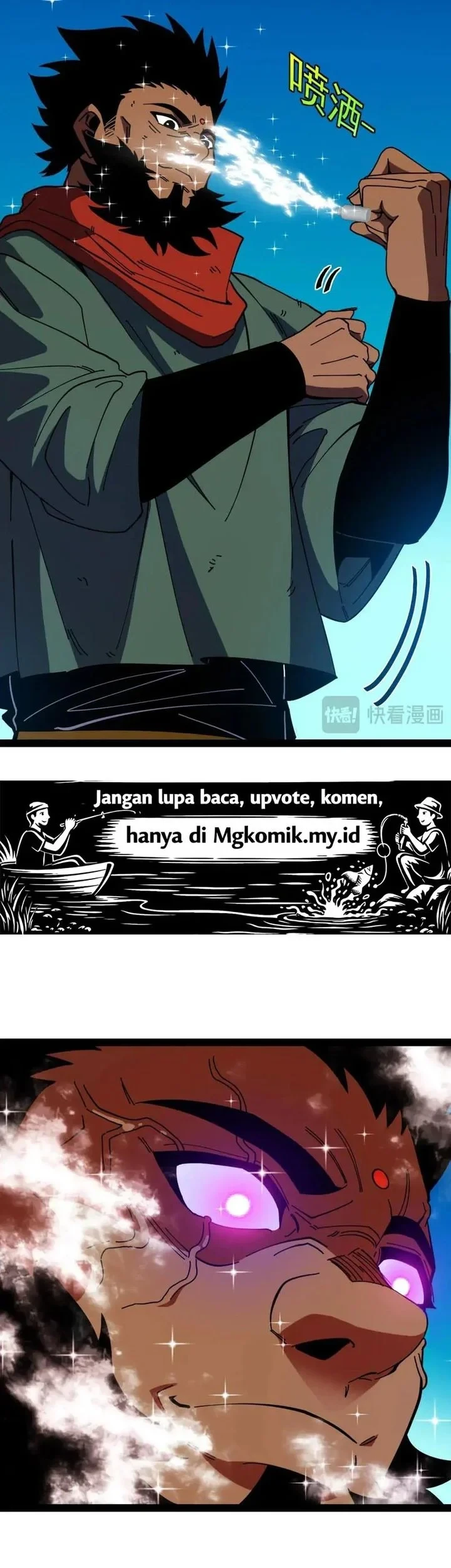 Divine Leveling System Chapter 206 - halaman 7
