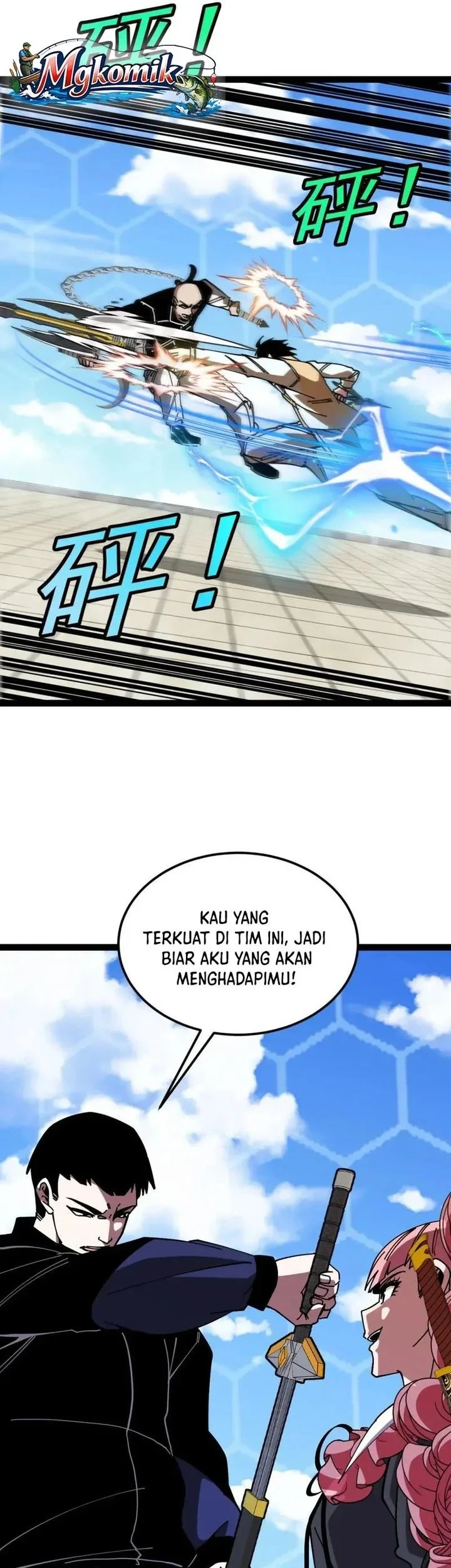 Divine Leveling System Chapter 207 - halaman 14