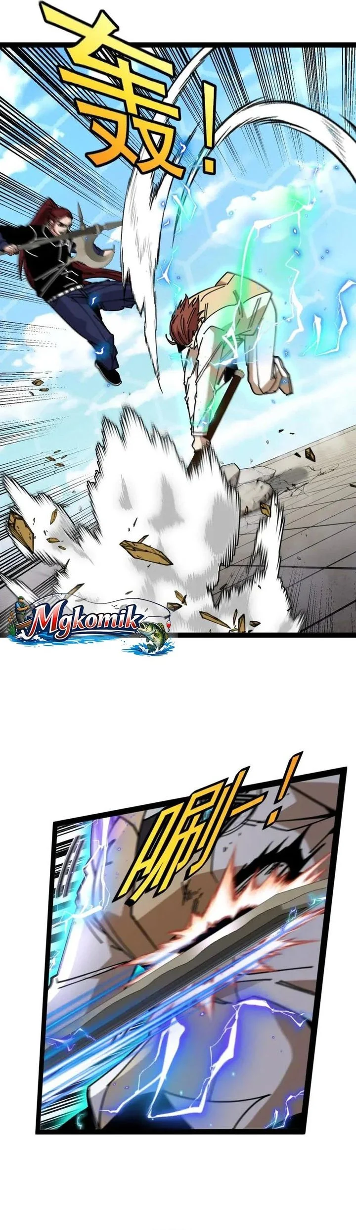 Divine Leveling System Chapter 207 - halaman 33
