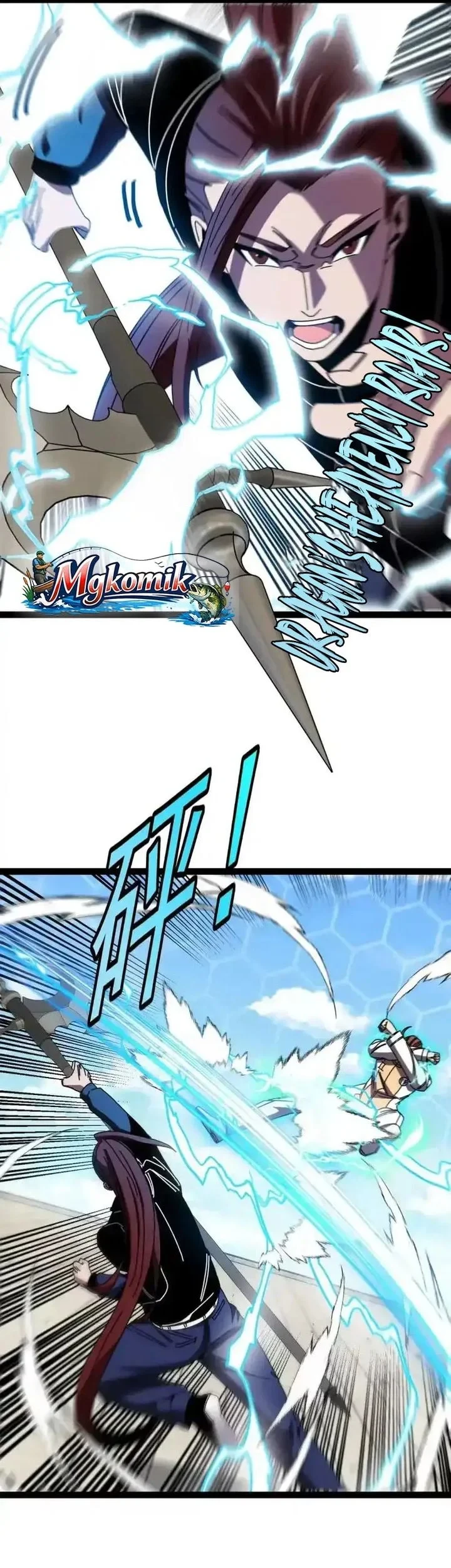 Divine Leveling System Chapter 208 - halaman 4