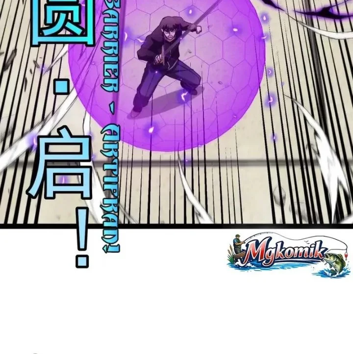 Divine Leveling System Chapter 209 - halaman 2