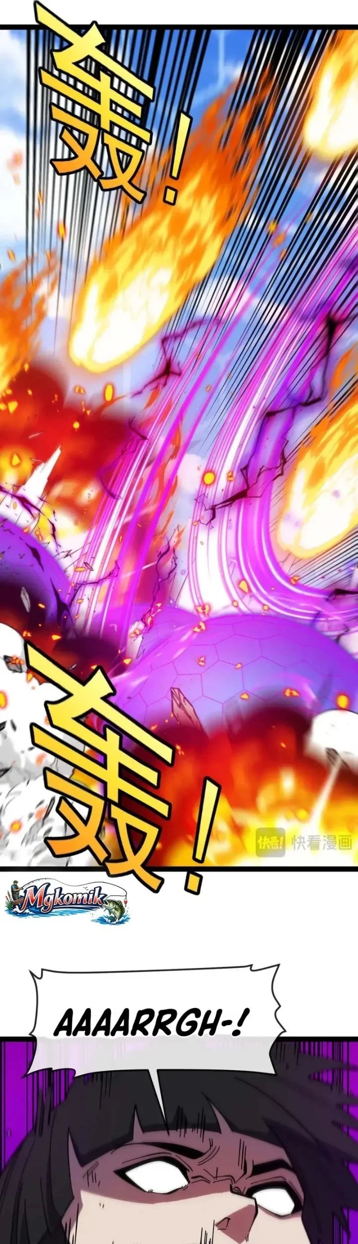 Divine Leveling System Chapter 209 - halaman 3