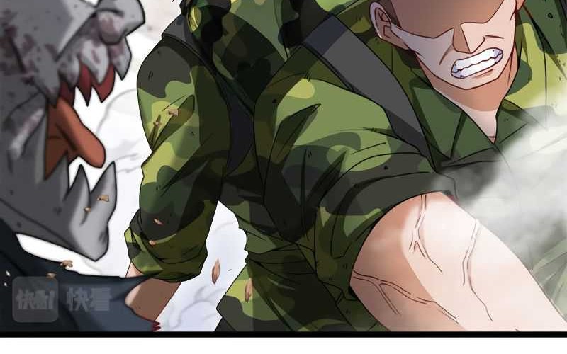 Divine Leveling System Chapter 24 - halaman 29