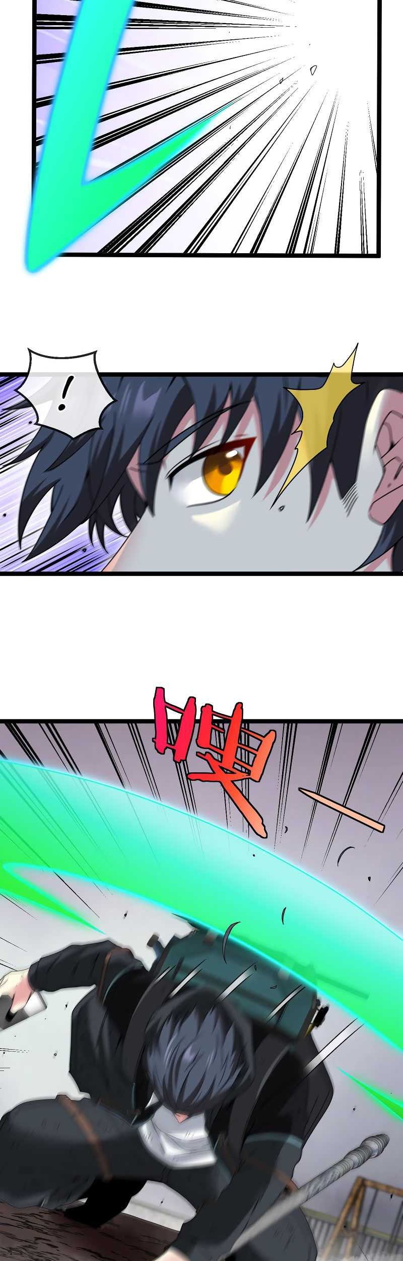 Divine Leveling System Chapter 25 - halaman 27