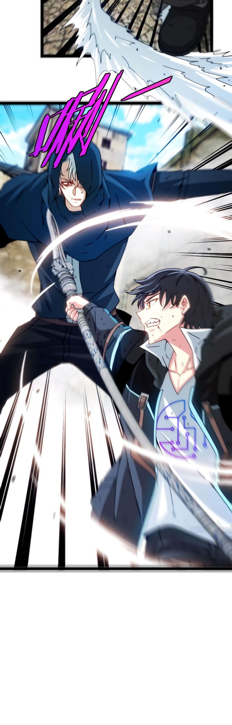 Divine Leveling System Chapter 26 - halaman 16