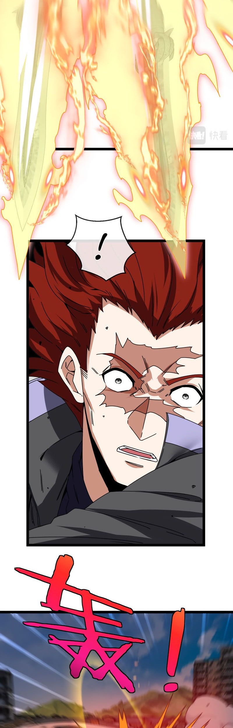 Divine Leveling System Chapter 28 - halaman 11