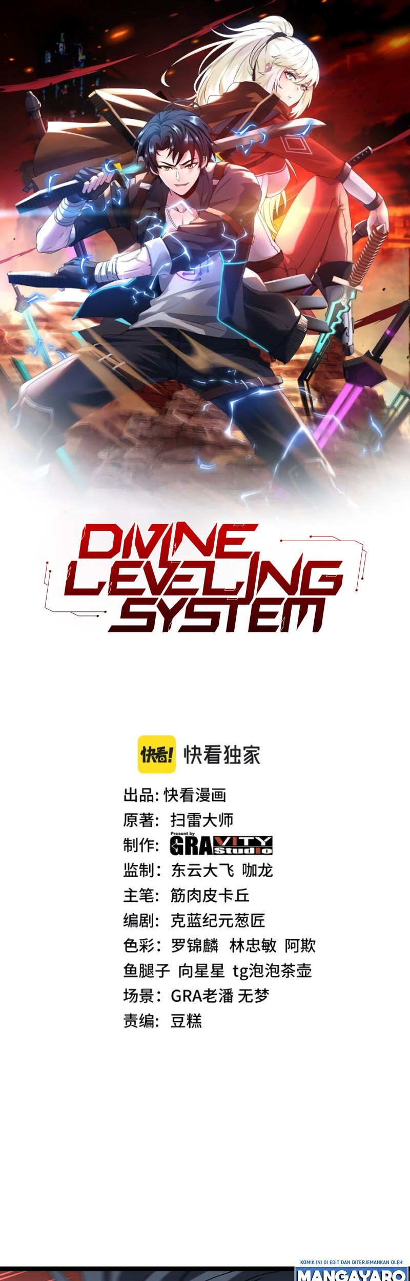 Divine Leveling System Chapter 28 - halaman 2
