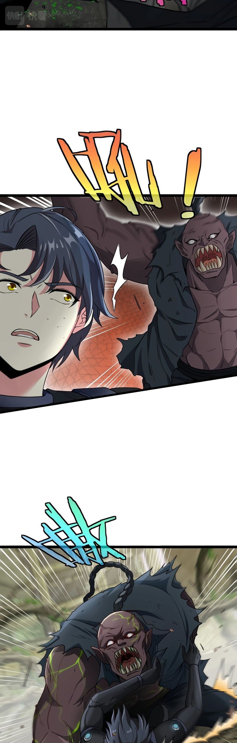 Divine Leveling System Chapter 3 - halaman 40