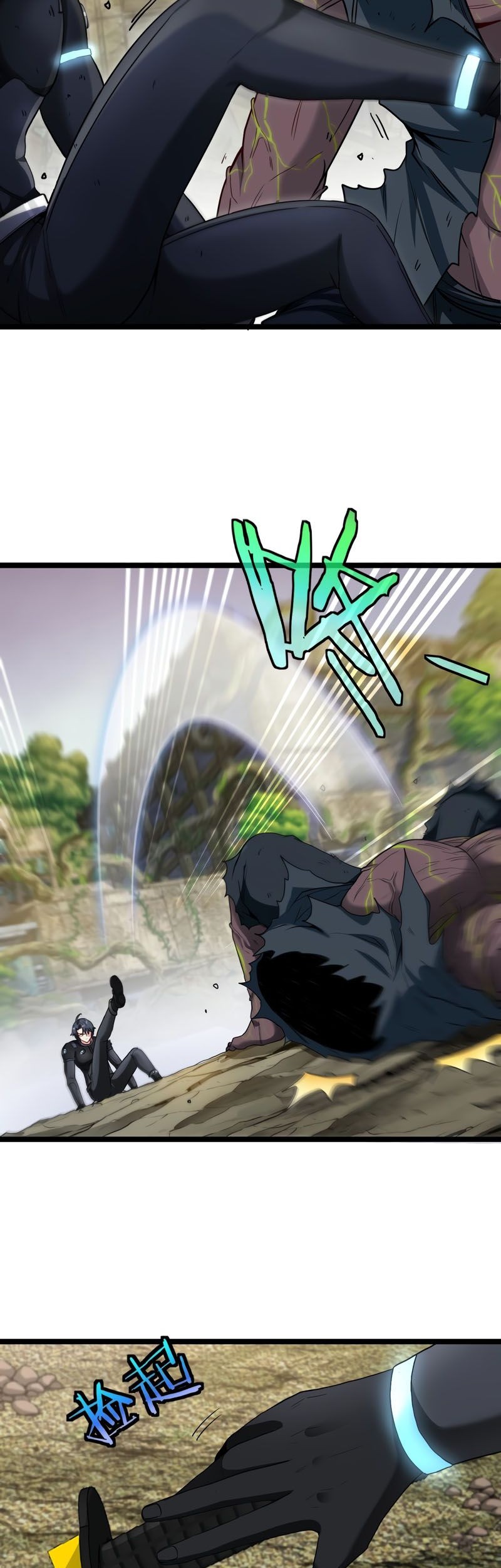 Divine Leveling System Chapter 3 - halaman 48