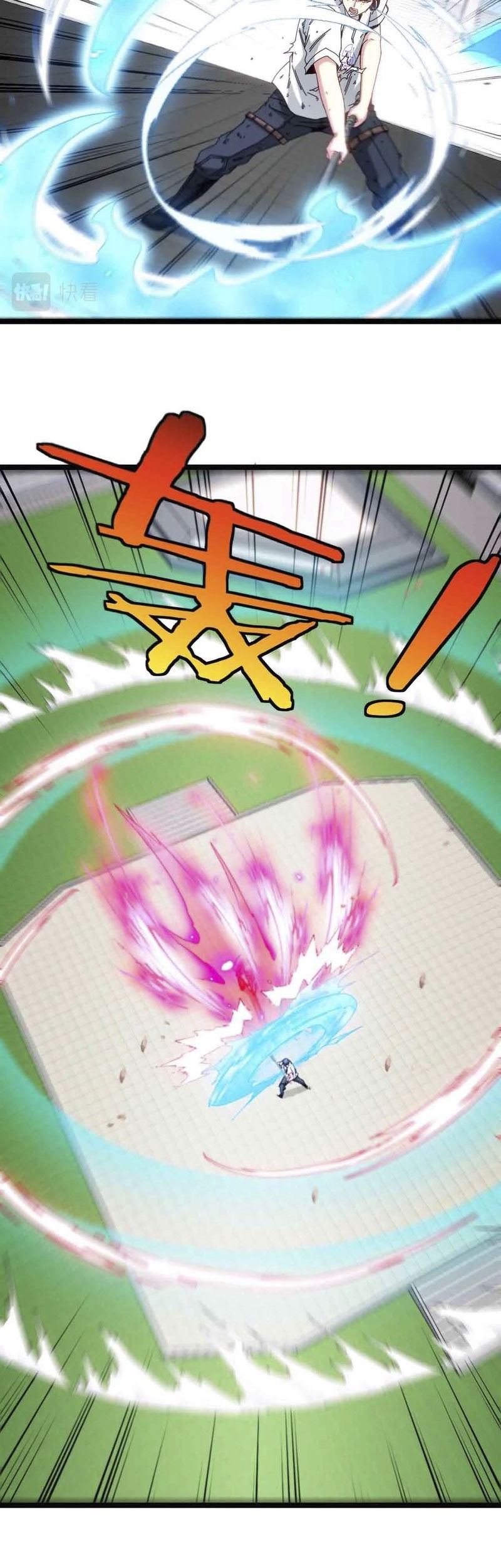 Divine Leveling System Chapter 35 - halaman 20