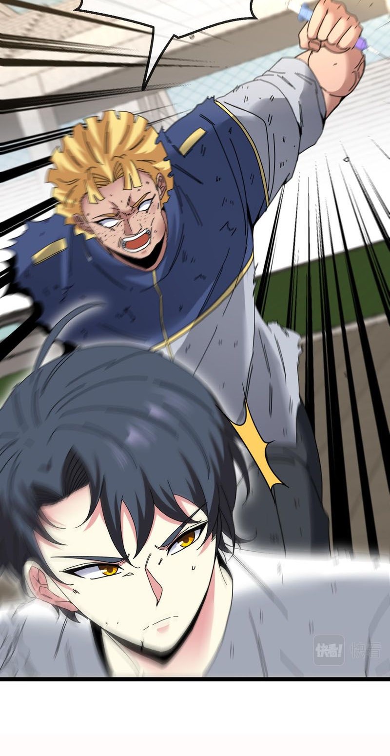 Divine Leveling System Chapter 36 - halaman 25