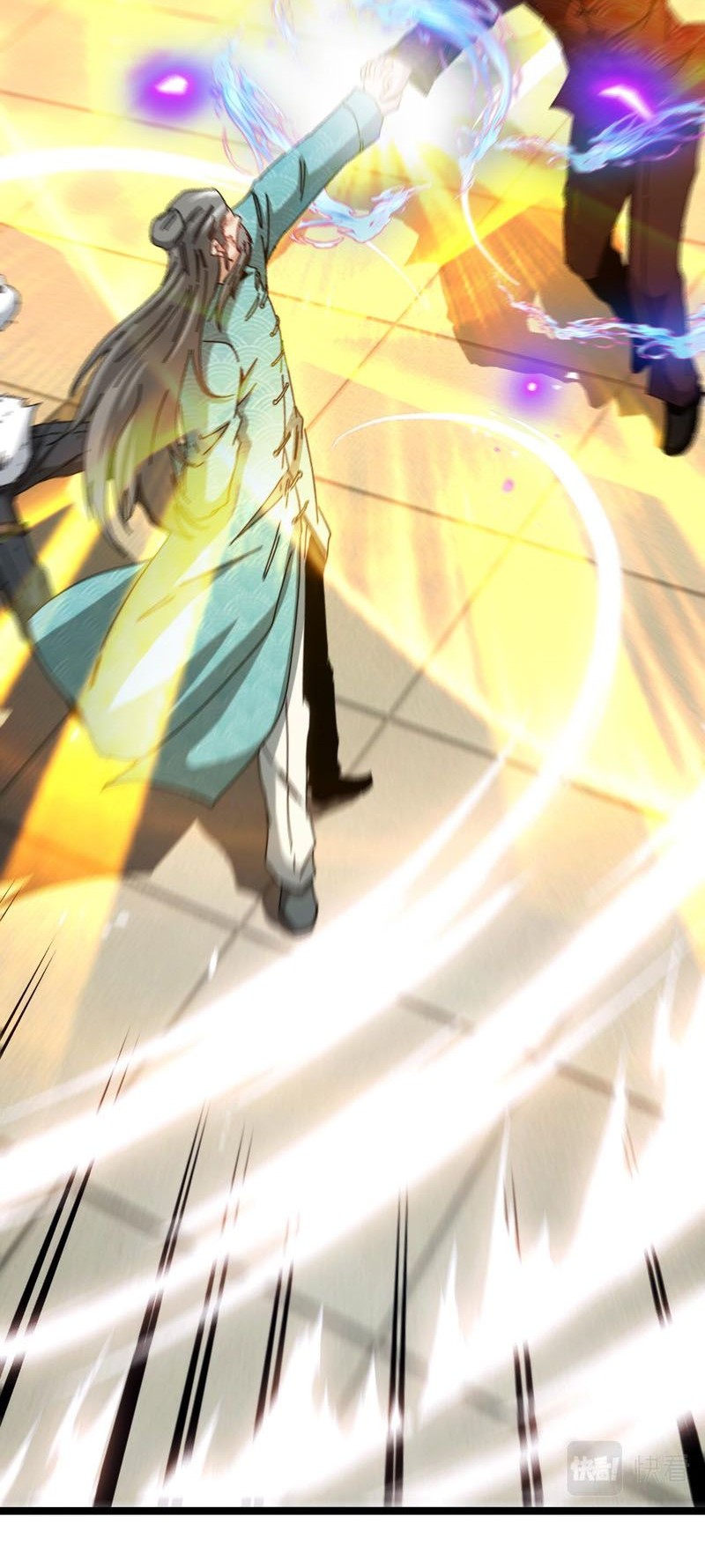Divine Leveling System Chapter 37 - halaman 5