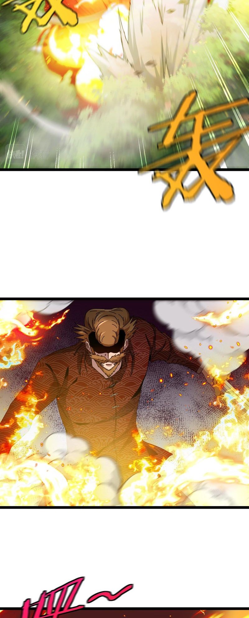 Divine Leveling System Chapter 39 - halaman 17