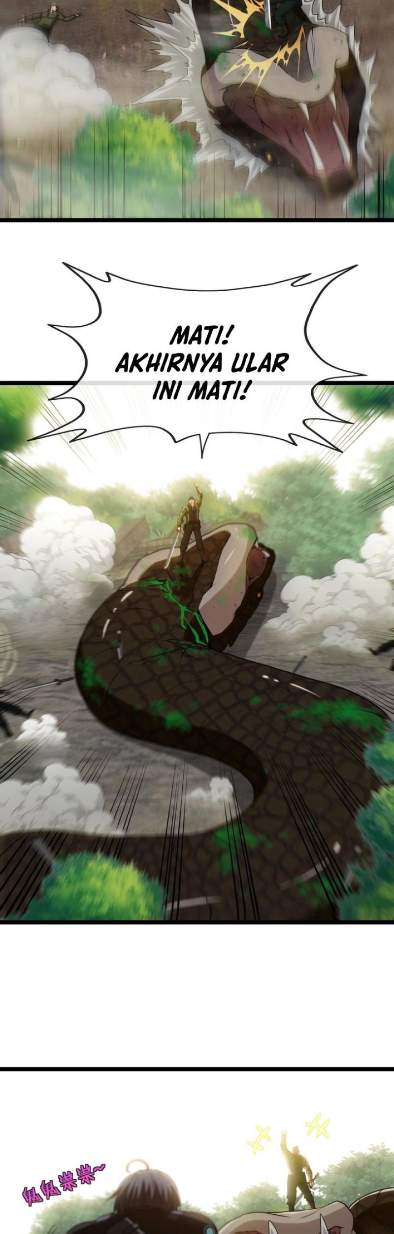 Divine Leveling System Chapter 4 - halaman 39