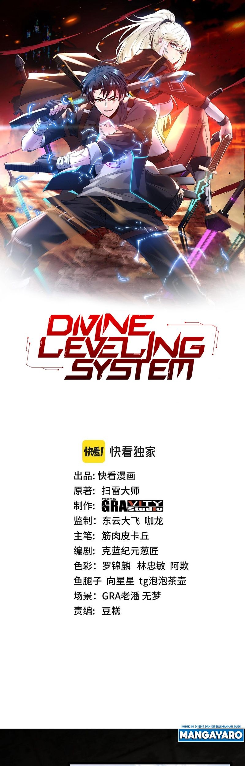 Divine Leveling System Chapter 40 - halaman 2