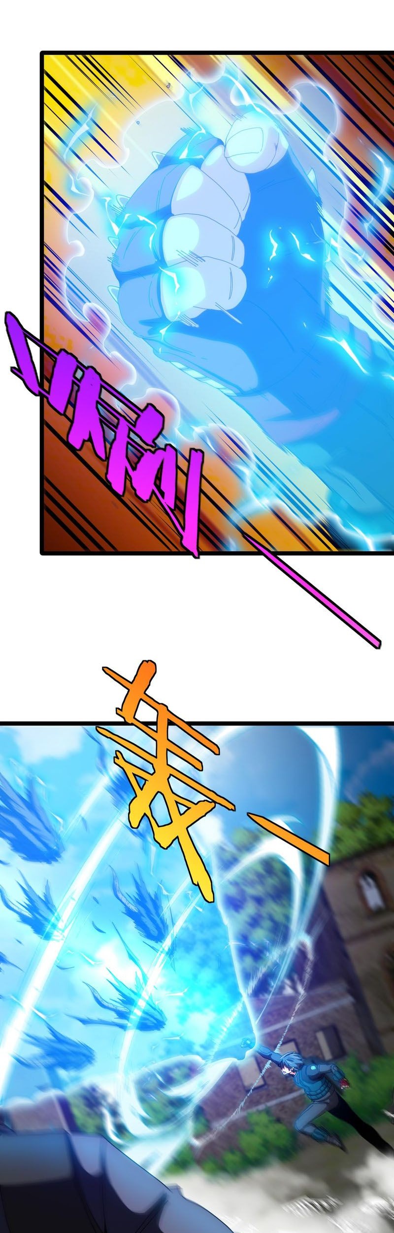 Divine Leveling System Chapter 41 - halaman 16
