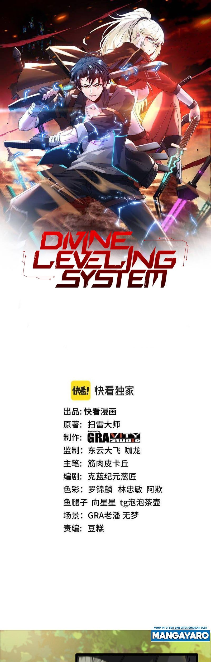 Divine Leveling System Chapter 41 - halaman 2