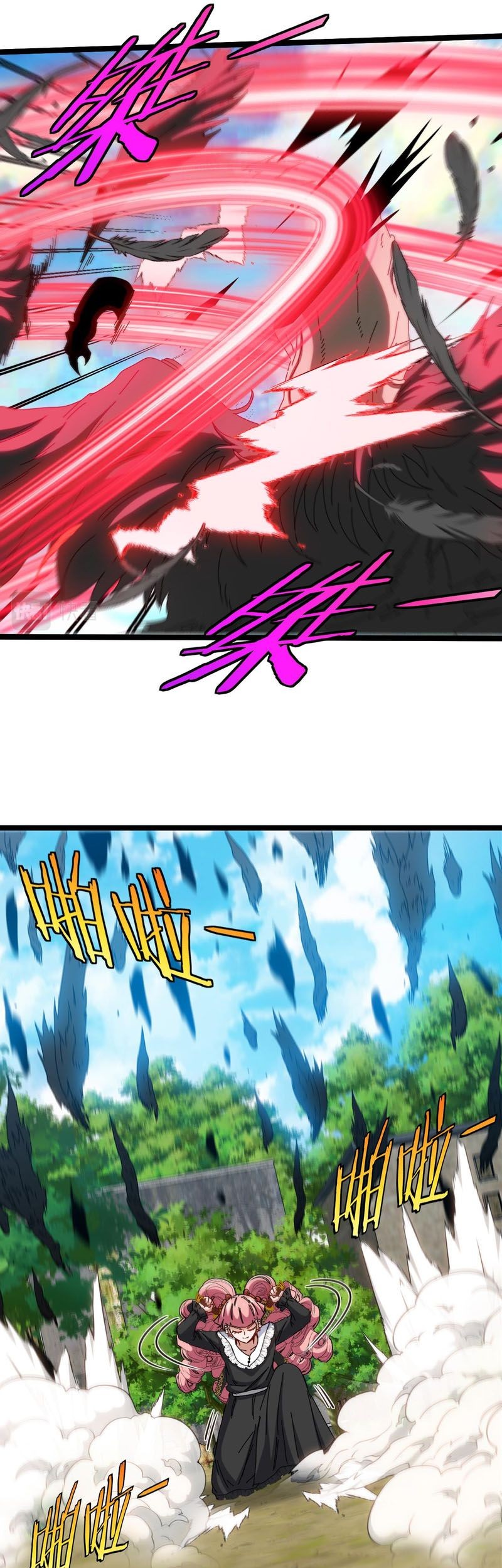 Divine Leveling System Chapter 41 - halaman 22