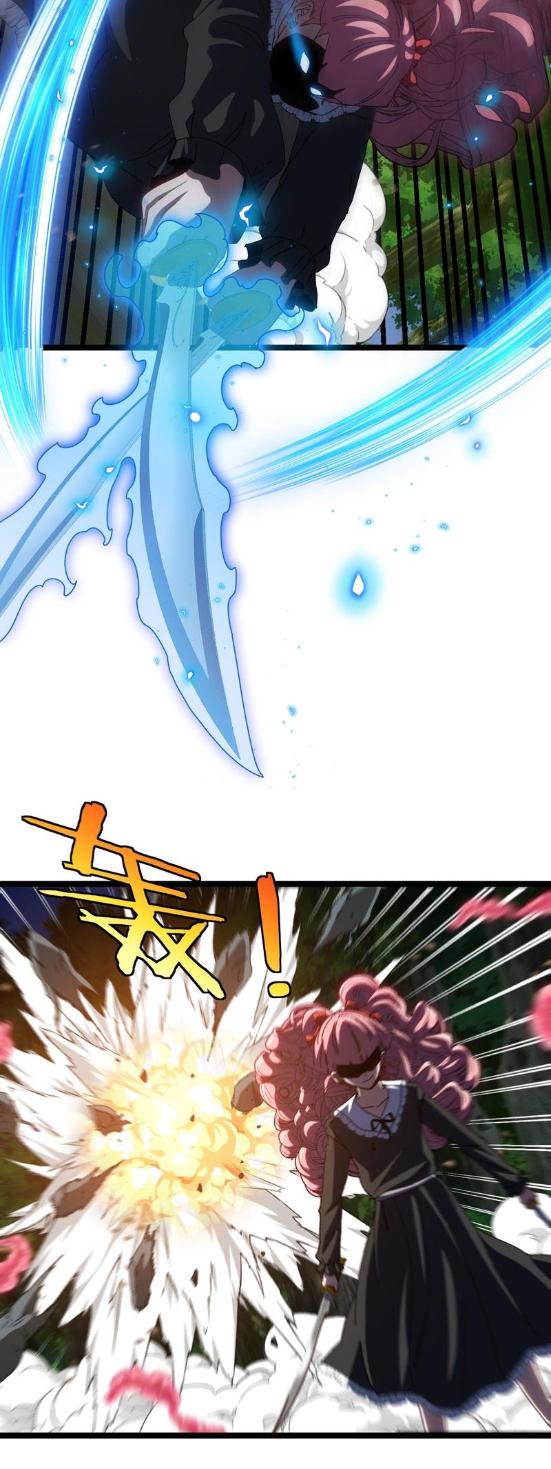 Divine Leveling System Chapter 43 - halaman 9
