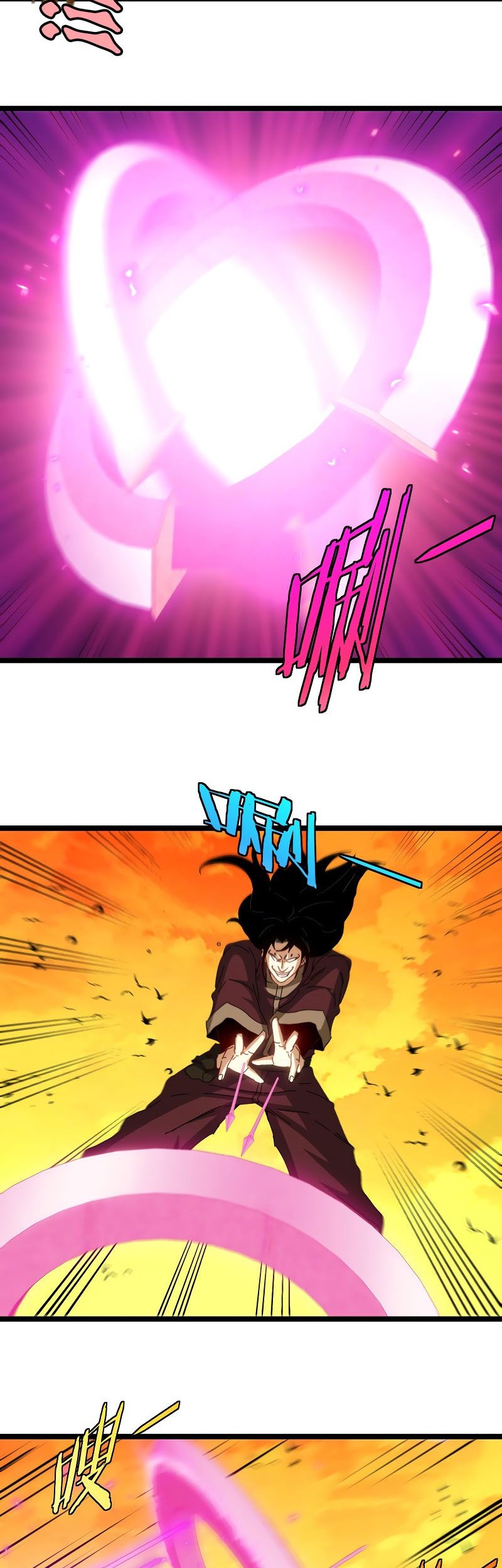Divine Leveling System Chapter 46 - halaman 7