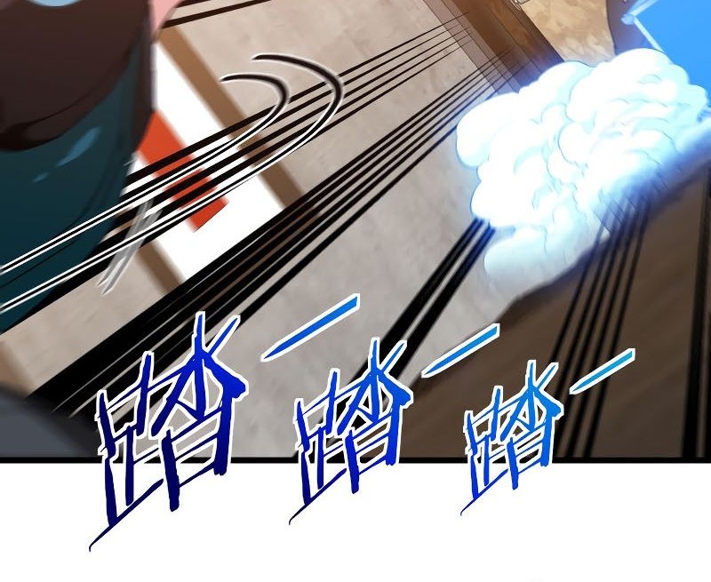 Divine Leveling System Chapter 48 - halaman 9