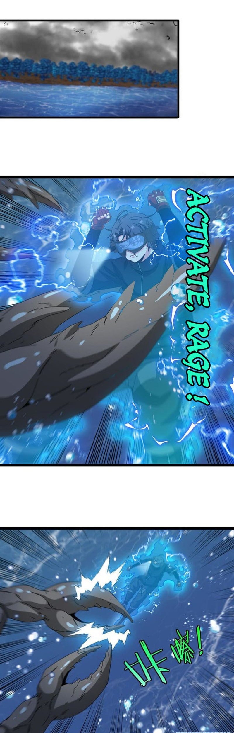 Divine Leveling System Chapter 57 - halaman 3