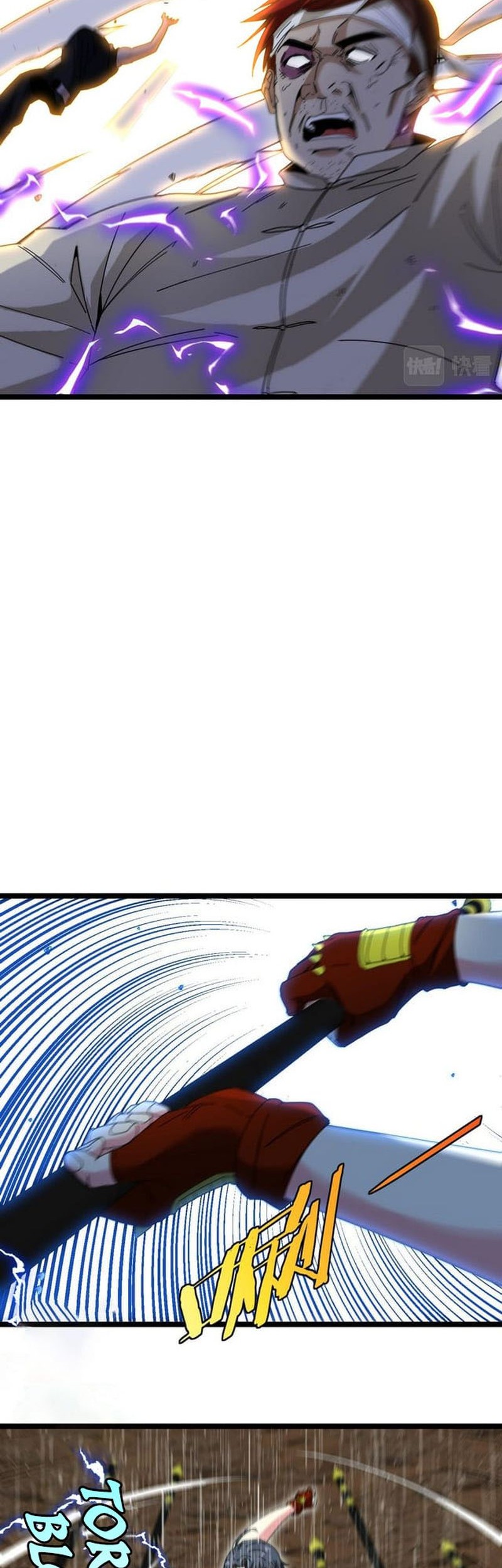 Divine Leveling System Chapter 58 - halaman 14