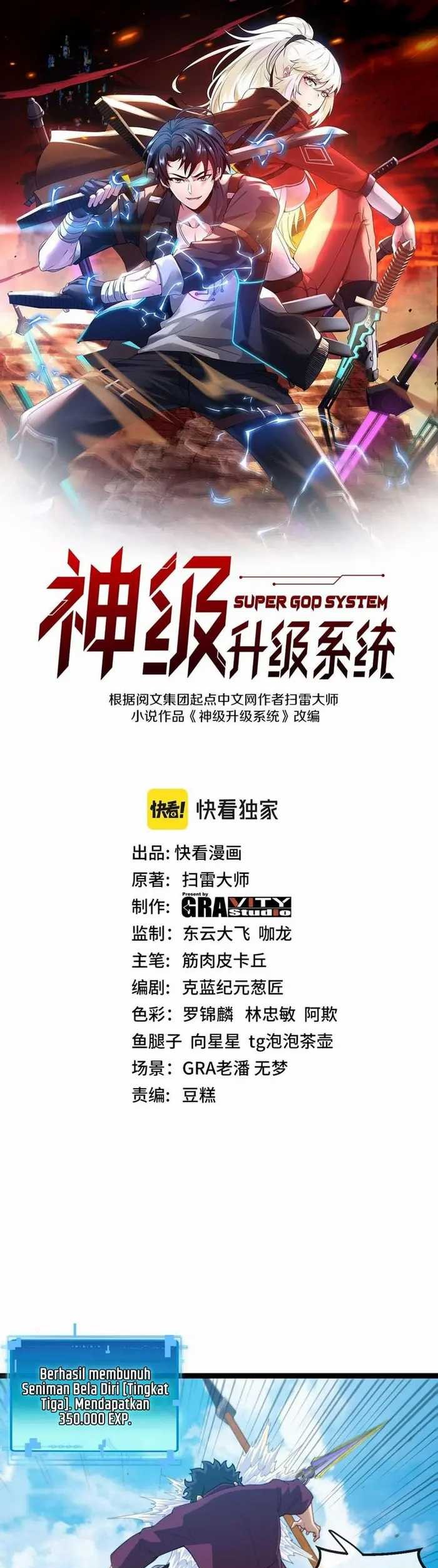 Divine Leveling System Chapter 71 - halaman 2
