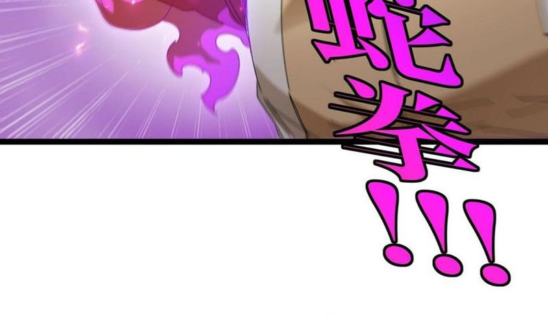 Divine Leveling System Chapter 73 - halaman 29