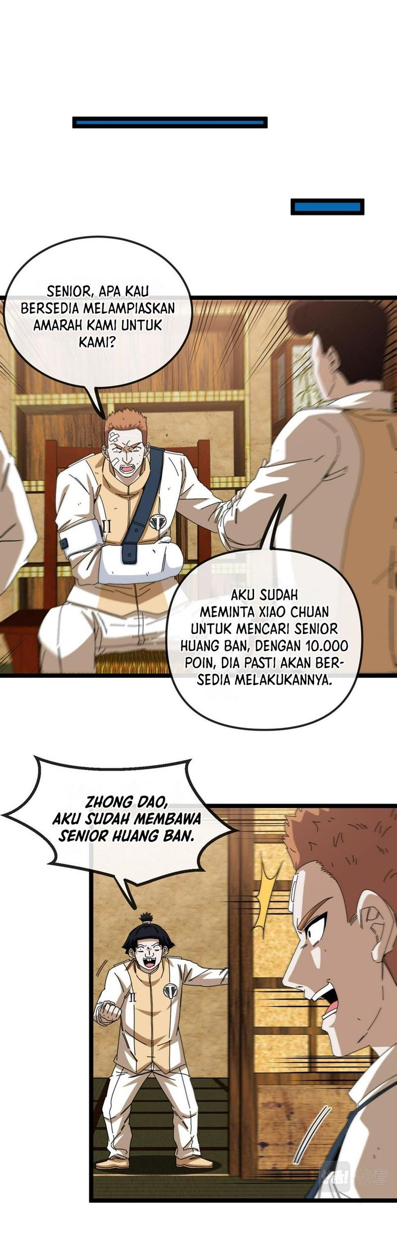 Divine Leveling System Chapter 74 - halaman 28