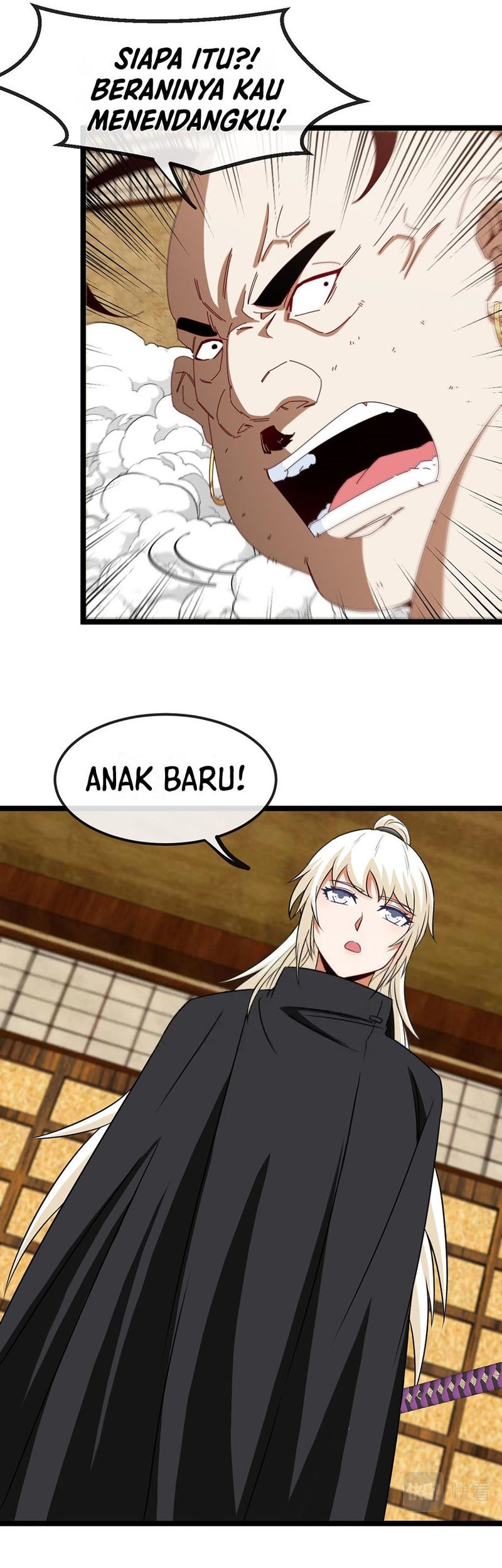 Divine Leveling System Chapter 74 - halaman 32