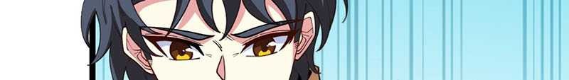 Divine Leveling System Chapter 77 - halaman 21
