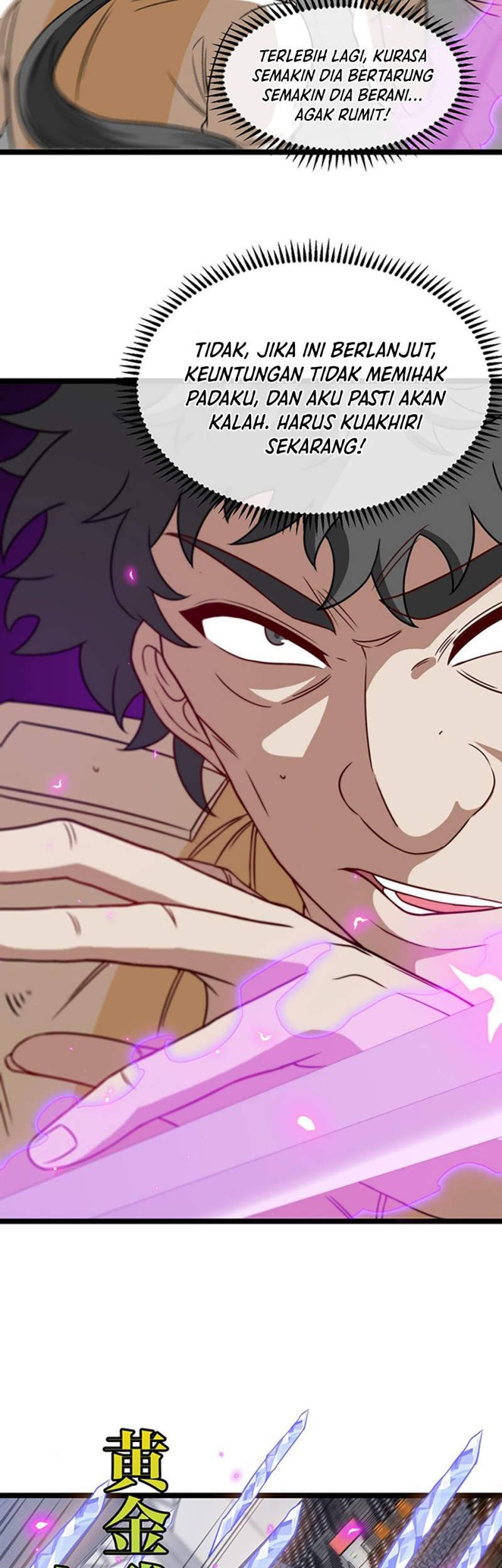 Divine Leveling System Chapter 78 - halaman 11