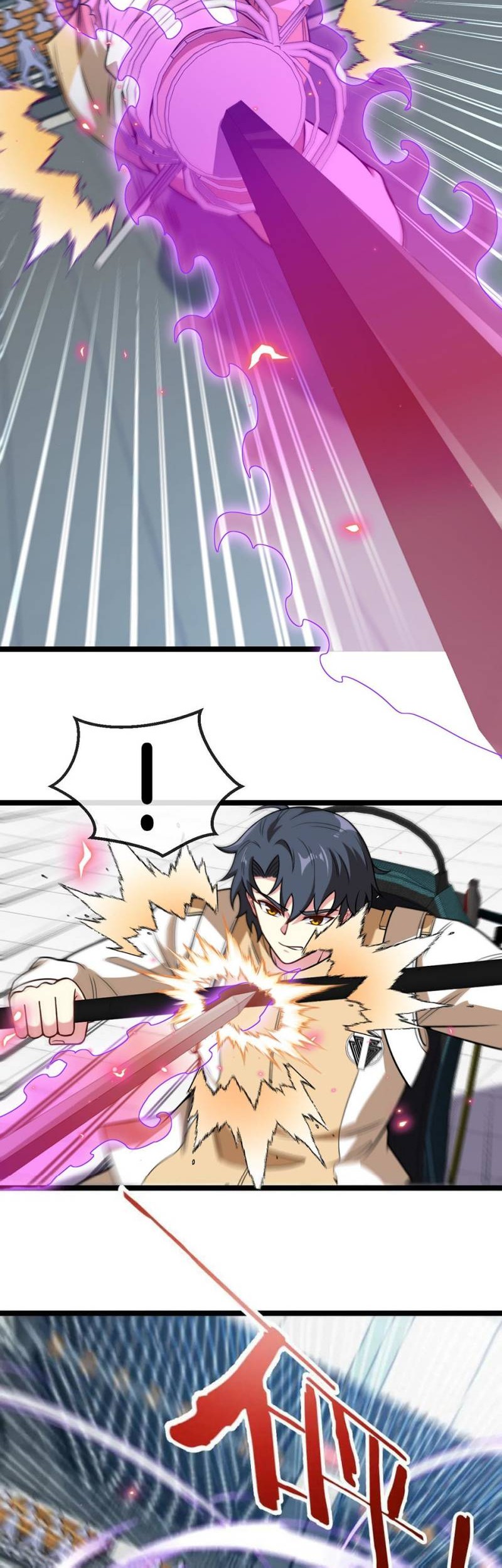 Divine Leveling System Chapter 78 - halaman 3