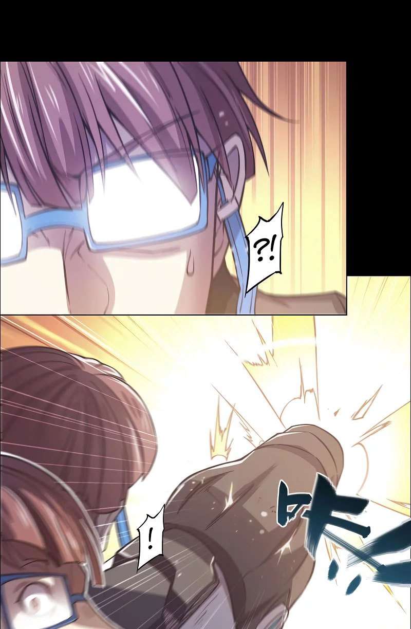 Divine Realm Online Chapter 10 - halaman 45