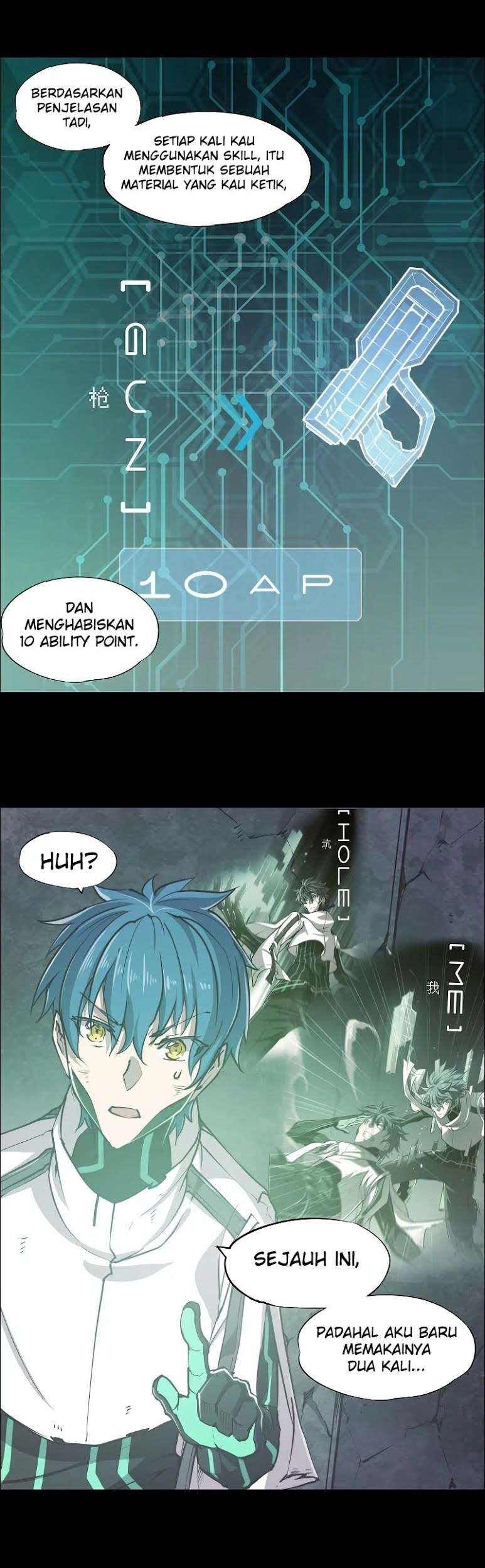 Divine Realm Online Chapter 11 - halaman 23