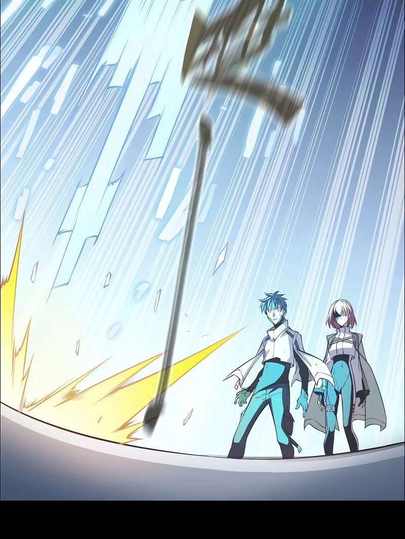 Divine Realm Online Chapter 12 - halaman 21