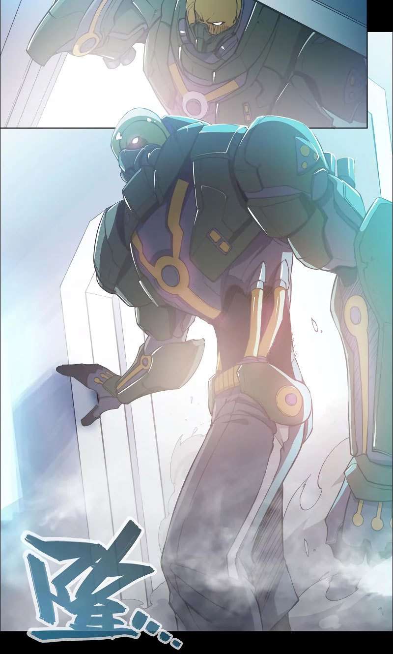 Divine Realm Online Chapter 12 - halaman 4