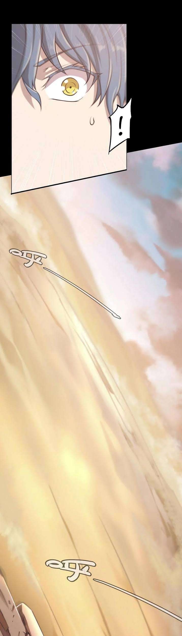 Divine Realm Online Chapter 15 - halaman 33