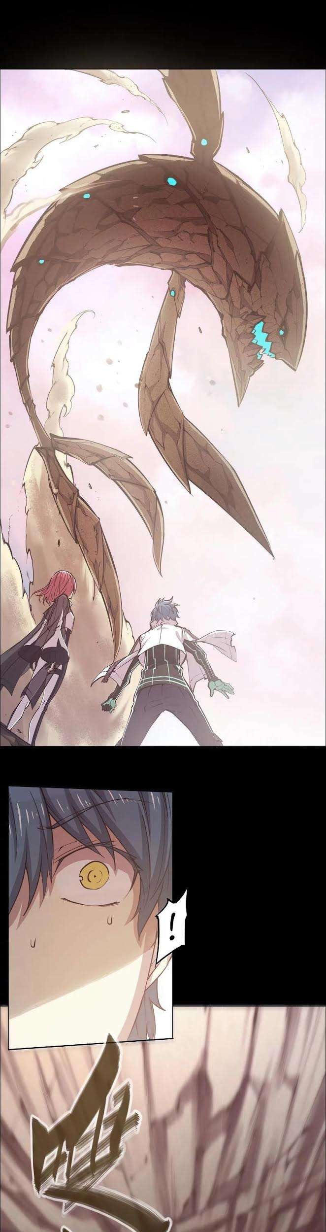 Divine Realm Online Chapter 15 - halaman 51