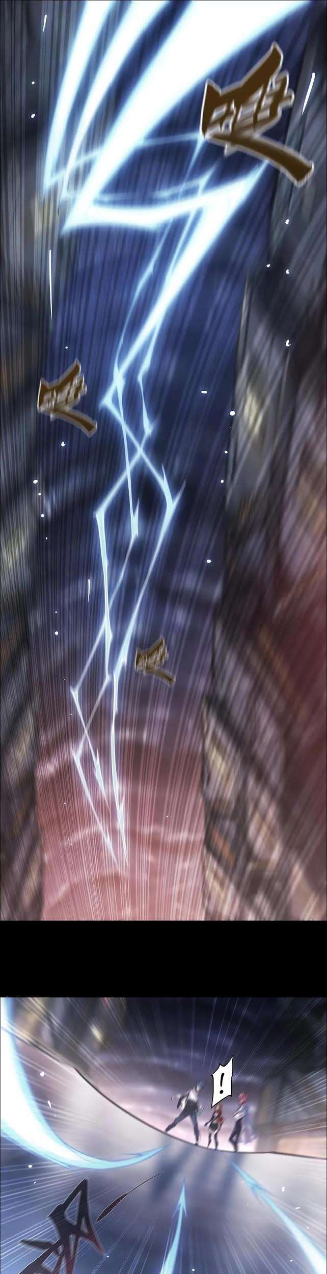 Divine Realm Online Chapter 17 - halaman 39