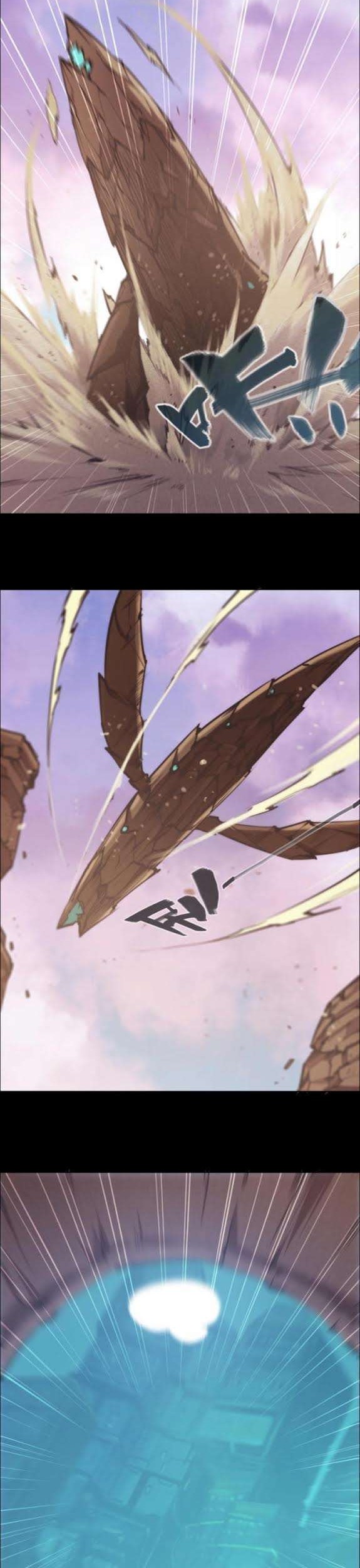 Divine Realm Online Chapter 19 - halaman 2