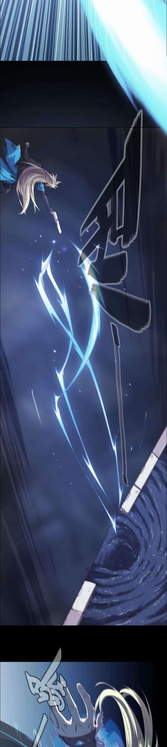 Divine Realm Online Chapter 19 - halaman 38