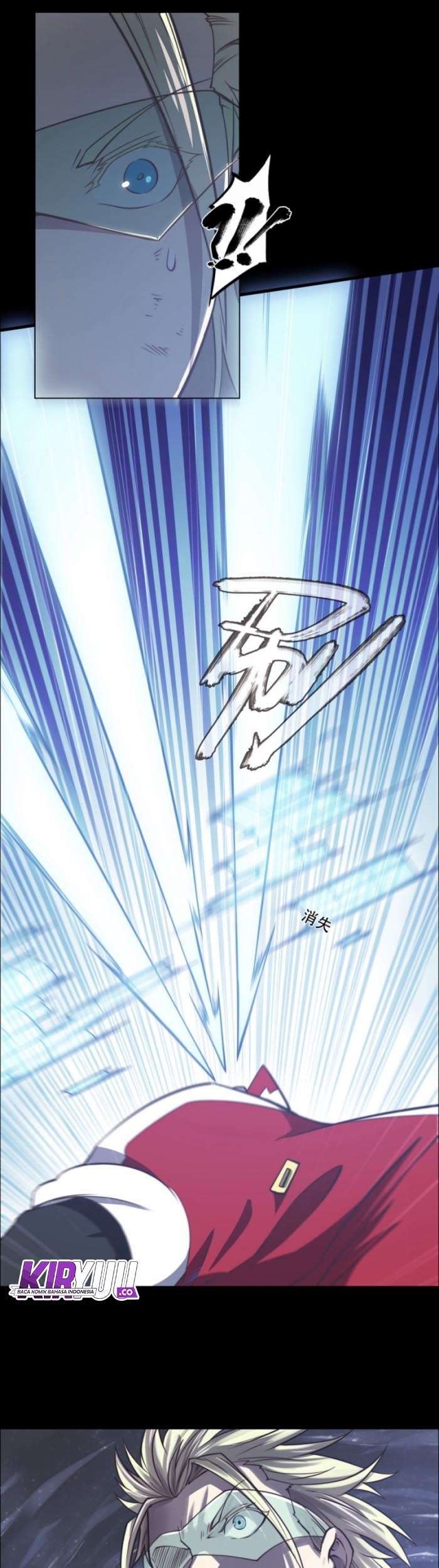 Divine Realm Online Chapter 19 - halaman 43