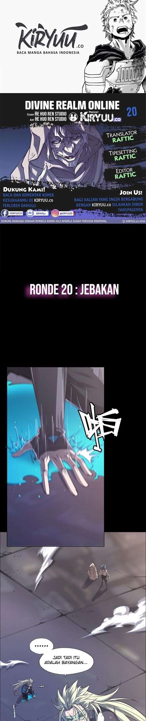 Divine Realm Online Chapter 20 - halaman 1