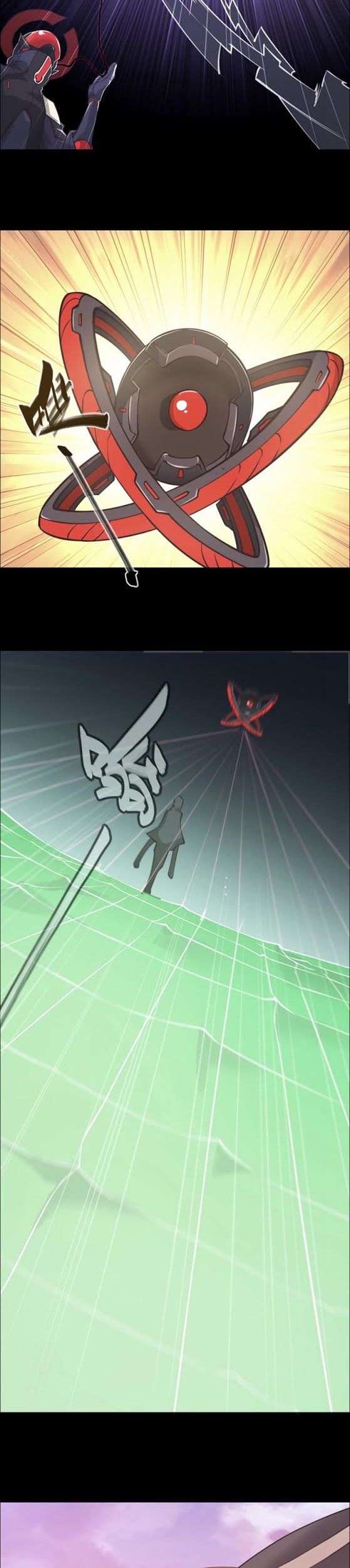 Divine Realm Online Chapter 20 - halaman 50