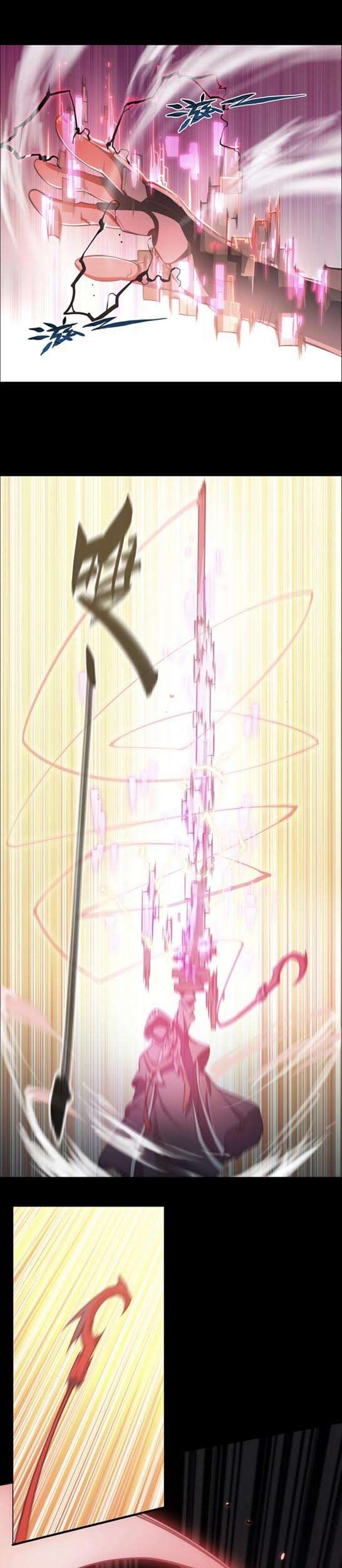 Divine Realm Online Chapter 21 - halaman 4